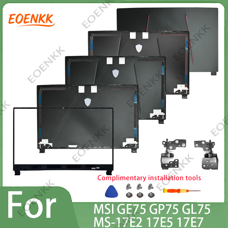 Model Kit Ms General - Replacement Housing Kit for MSI GE75