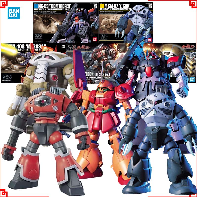 Model Kit Non Gundam - Bandai Gundam Model Kit HGUC Marasai