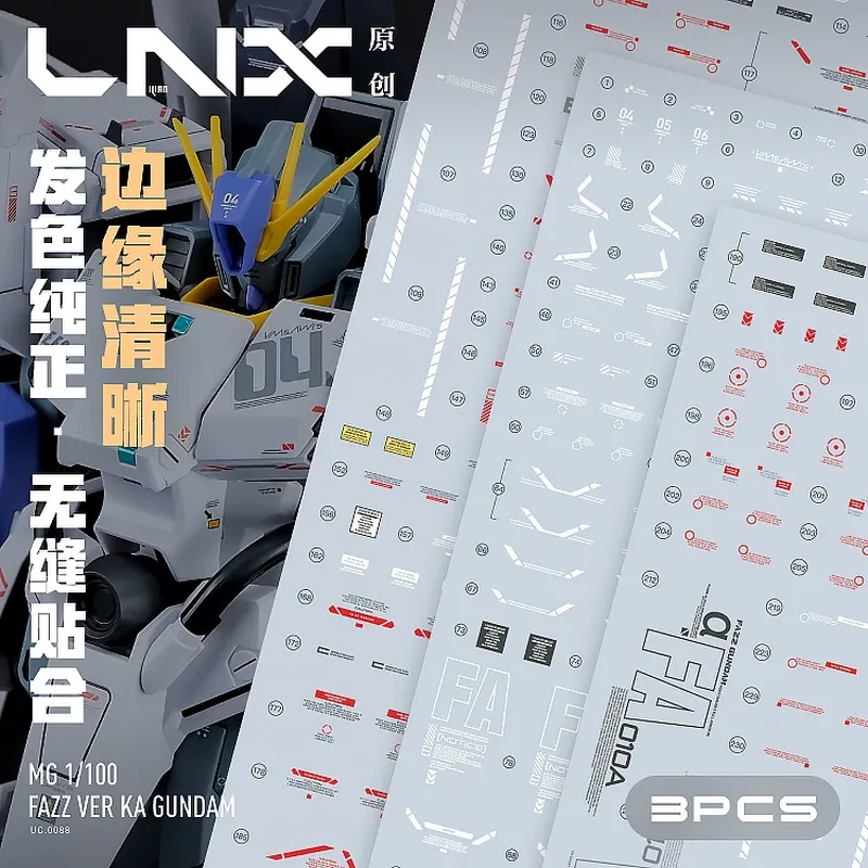 Model Kit Water Decal - LNX Original 1/100 FAZZ Model Kit