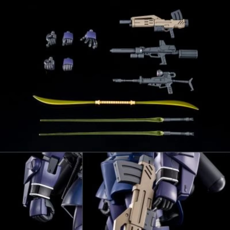 Model Kit Ms General - HGUC 1/144 MS-14J Modified Gelgoog Unicorn
