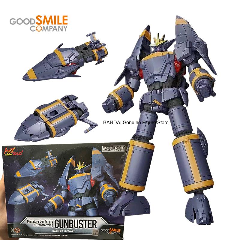 Model Kit Code Geass - GSC Anime Aim for The Top