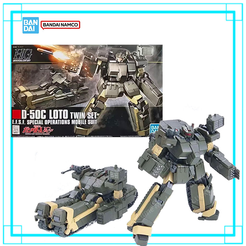 Model Kit Non Gundam - In Stock Bandai Genuine HG 1/144