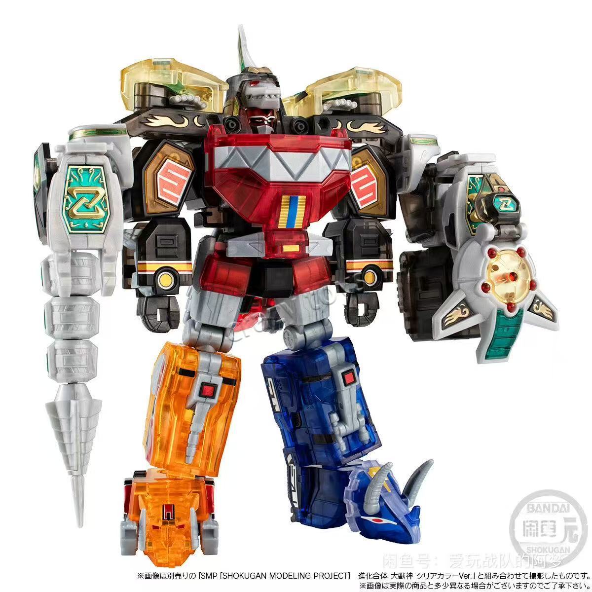 Model Kit Megazord - New Stock Bandai Original Mighty Morphin