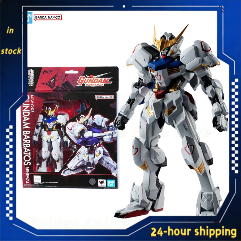 Model Kit Gundam Barbatos - In Stock Genuine Bandai Gundam Universe