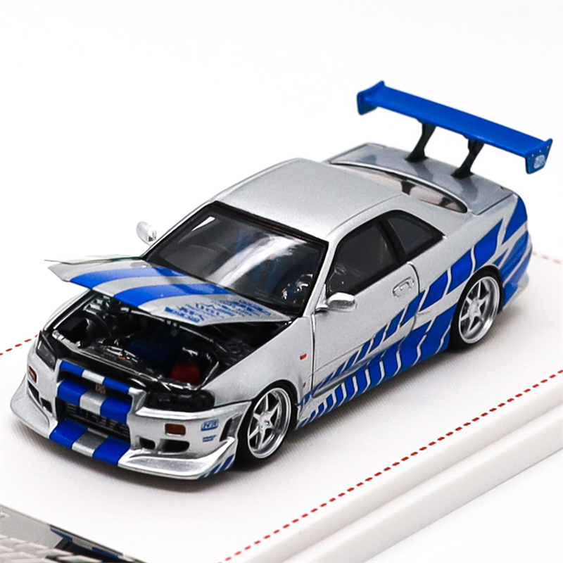 Focal Horizon FH 1:64 R34 C-We - огляд і ціна Model Kit R34