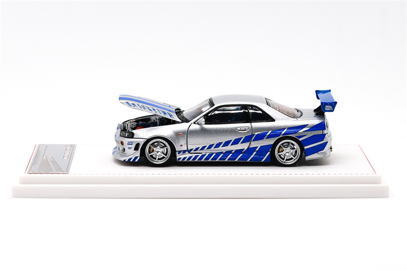 Focal Horizon FH 1:64 R34 C-We - огляд і ціна Model Kit R34