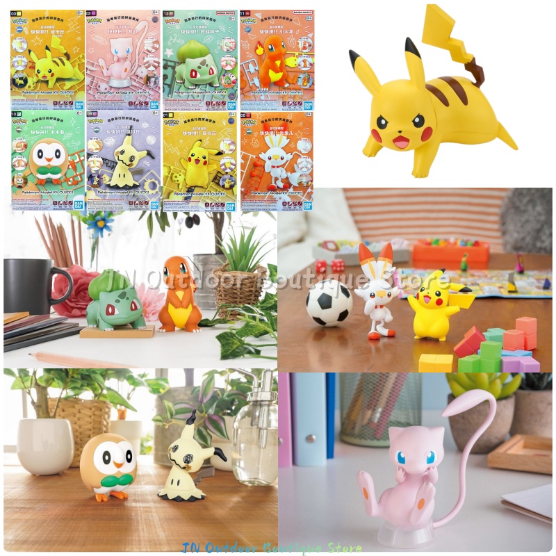 Bandai EG Quick Assembly Model - огляд і ціна Model Kit Quick Pikachu