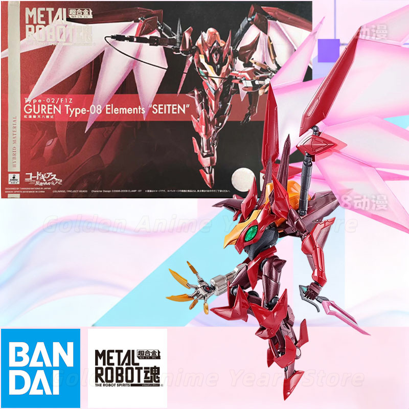 Bandai METAL ROBOT Spirits Cod - огляд і ціна Model Kit Code Geass