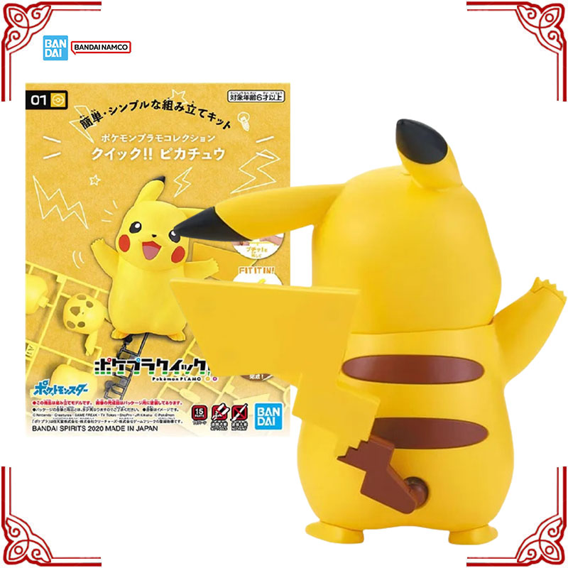 In Stock Genuine Bandai Pokemo - огляд і ціна Model Kit Quick Pikachu