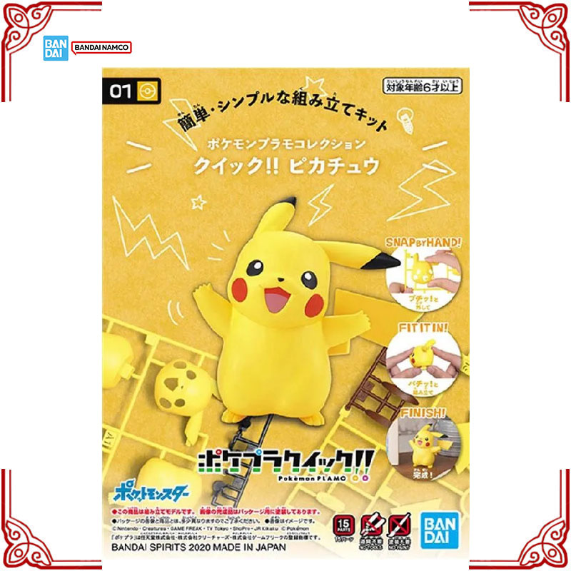 In Stock Genuine Bandai Pokemo - огляд і ціна Model Kit Quick Pikachu