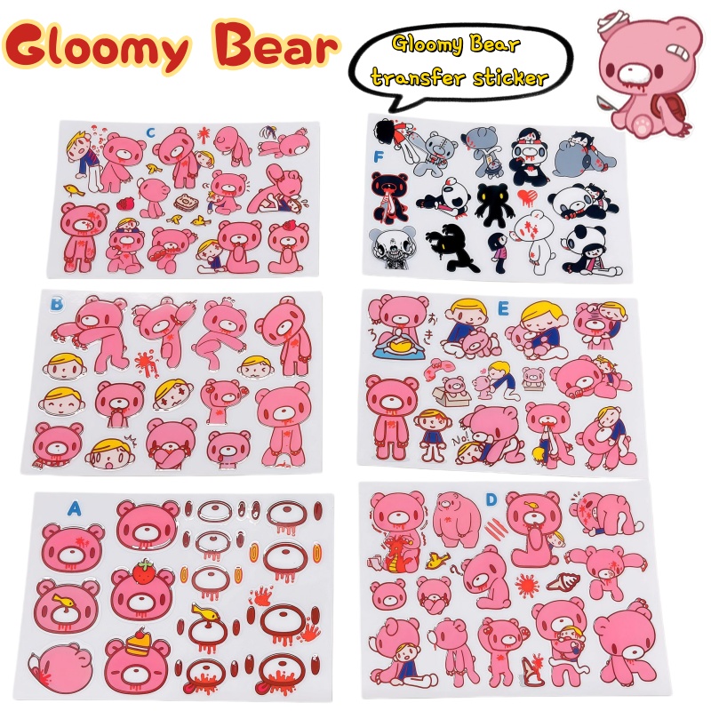 New Gloomy Bear Transfer Paste - огляд і ціна Model Kit Game