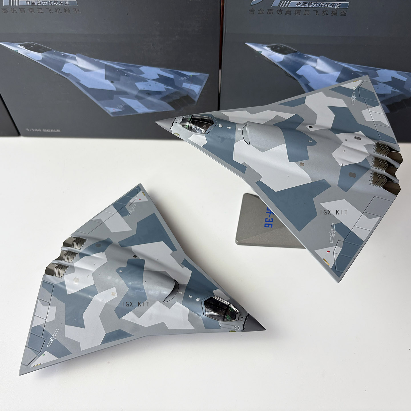 1/144 J-36 Chinese 6th Generat - огляд і ціна Model Kit Planes