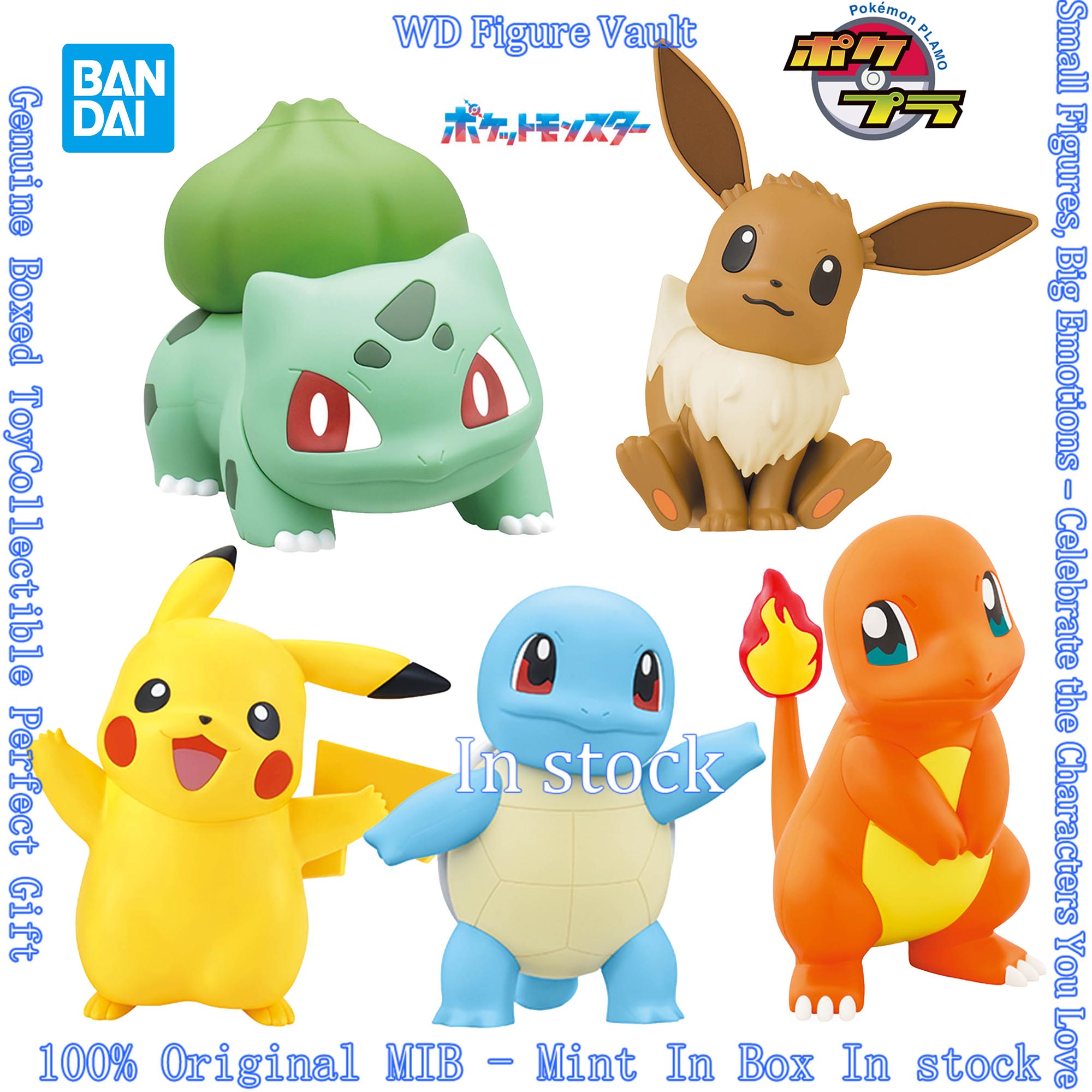 Bandai Pokemon Quick Lite Mode - огляд і ціна Model Kit Quick Pikachu