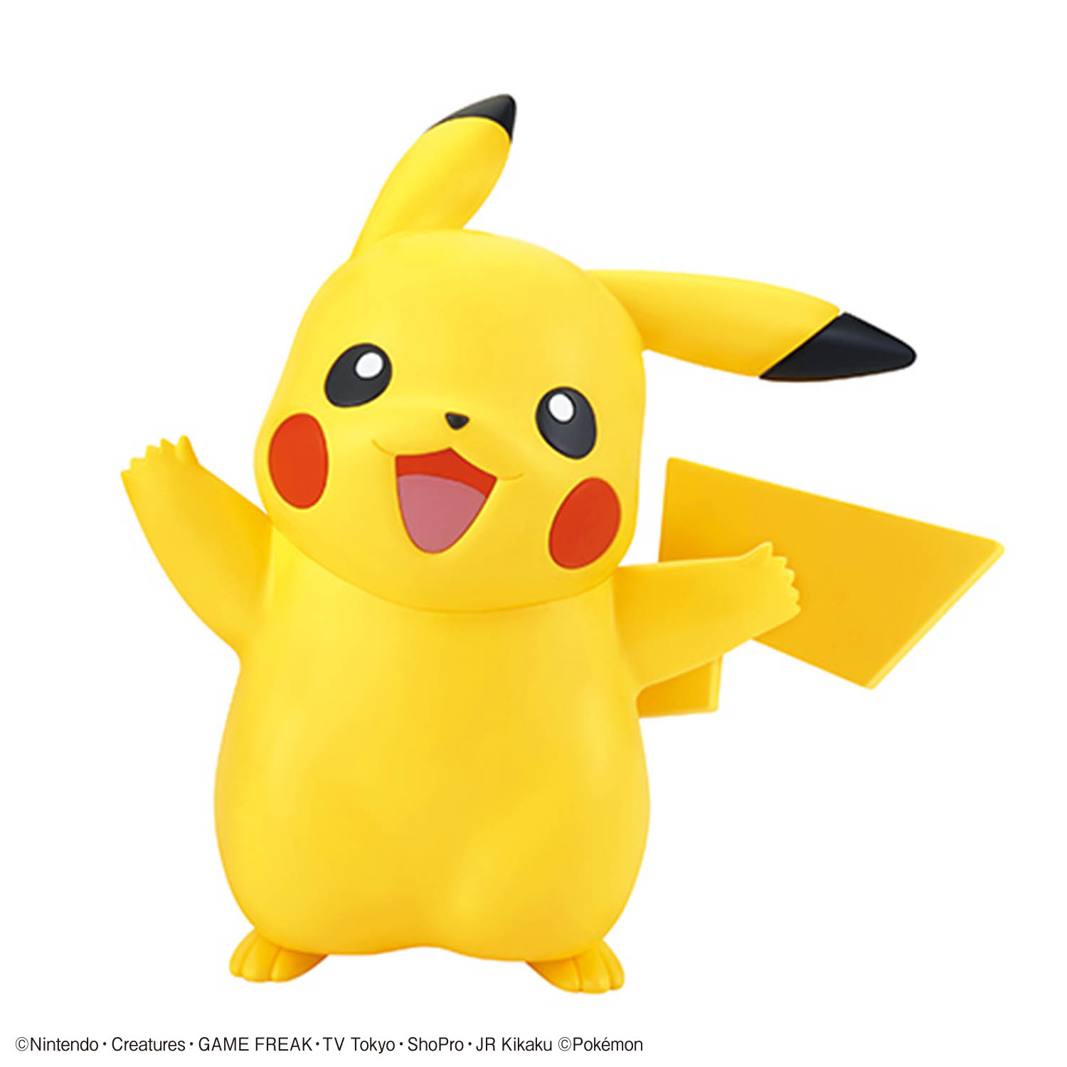 Bandai Pokemon Quick Lite Mode - огляд і ціна Model Kit Quick Pikachu