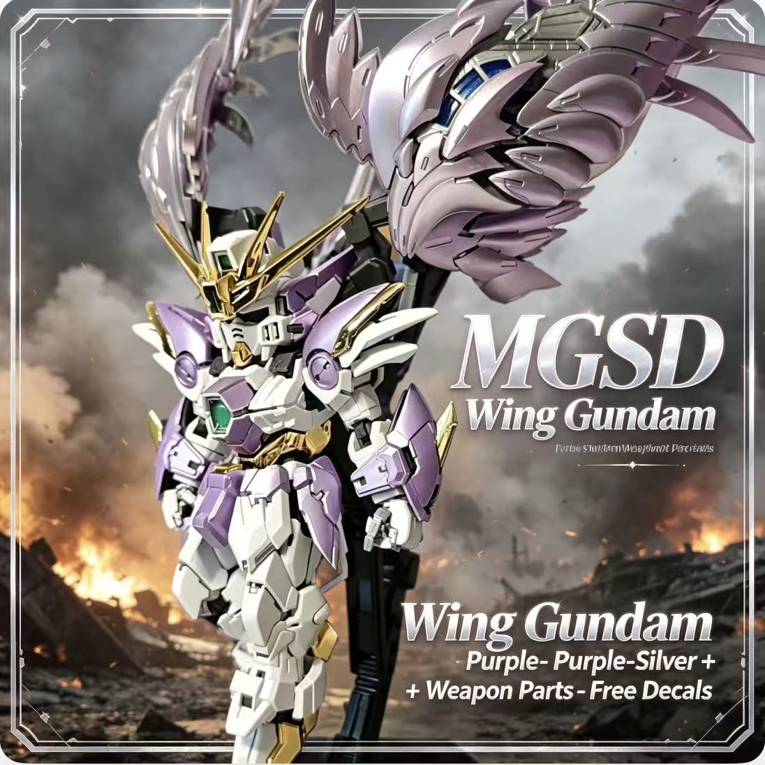 Model Mgsd Wing Purple Silver  - огляд і ціна Model Kit Code Geass
