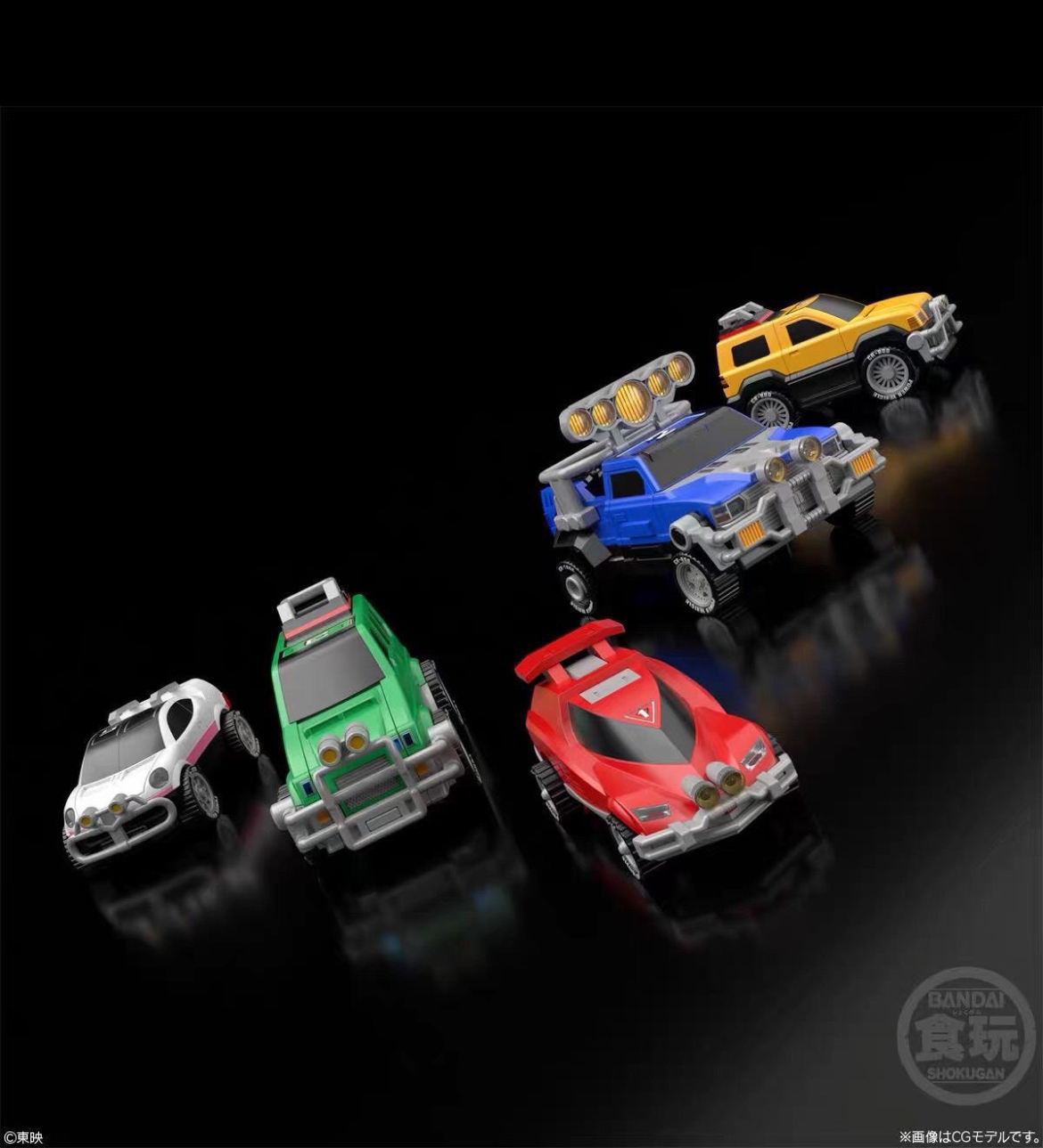 Bandai SMP Gekisou Gattai RV R - огляд і ціна Model Kit Megazord
