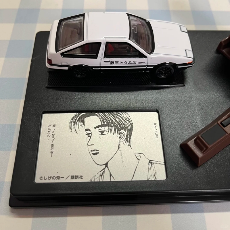 Takara Tomy Tomica Initial D T - огляд і ціна Model Kit Ae86