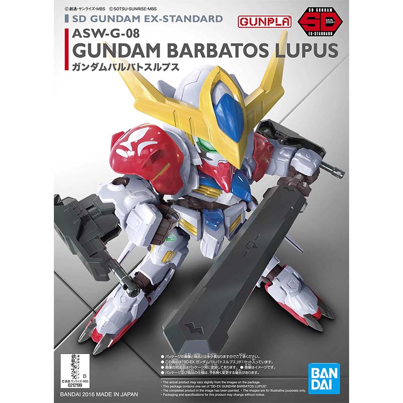 Bandai Gundam Model Kit SDEX B - огляд і ціна Model Kit Gundam Barbatos