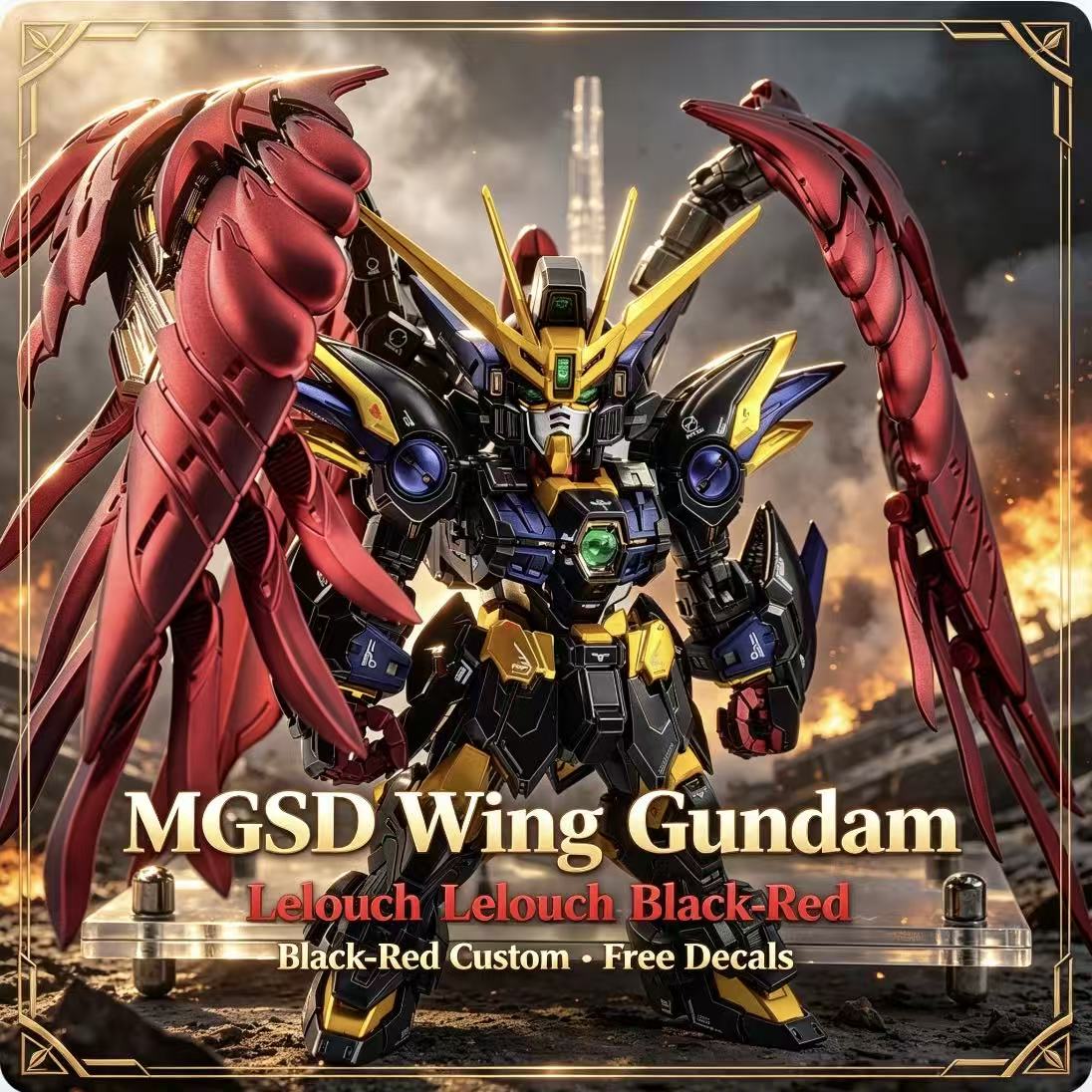 MGSD Wing Lelouch Color Scheme - огляд і ціна Model Kit Code Geass