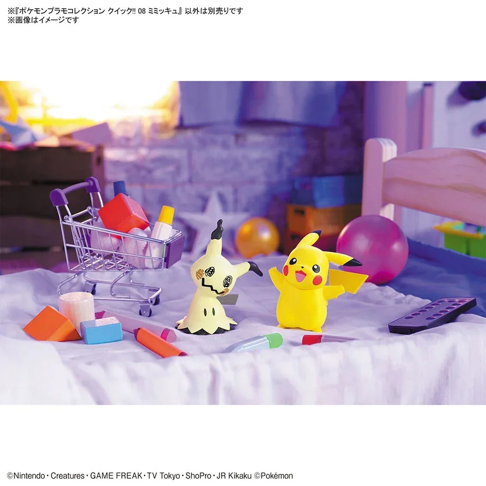 Anime Original Bandai Pokemon  - огляд і ціна Model Kit Quick Mimikyu
