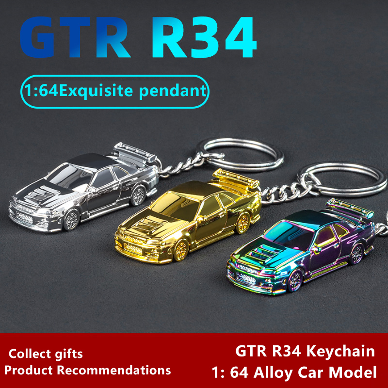 1:64 Scale GTR-R34 RS7 Diecast - огляд і ціна Model Kit R34