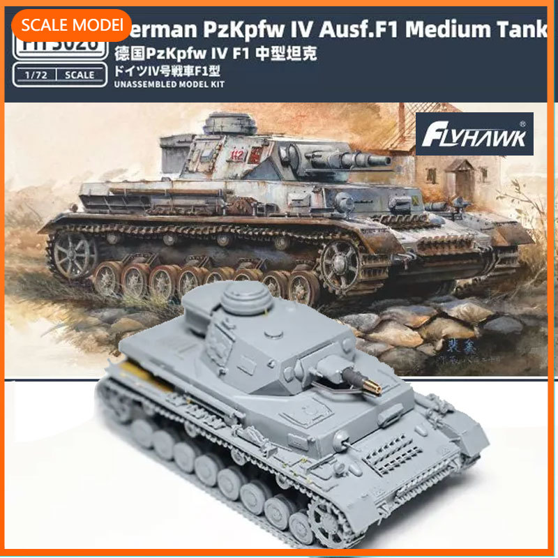 1/72 Flyhawk model building ki - огляд і ціна Model Kit F1