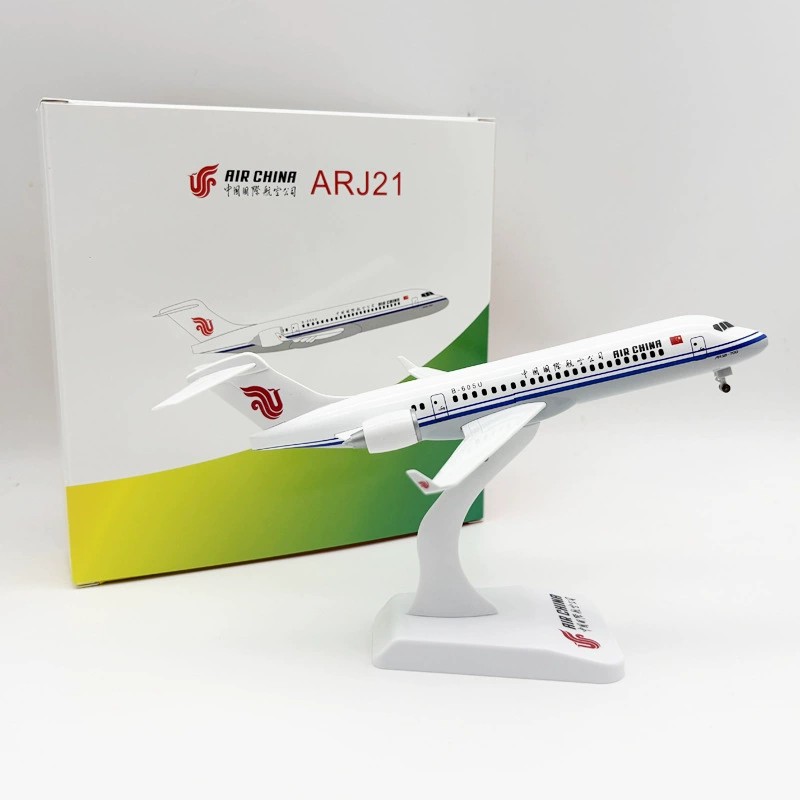 24cm Toy Airplane model C909 A - огляд і ціна Model Kit Planes