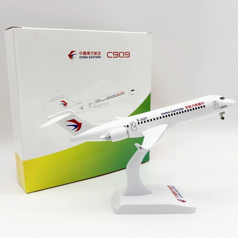 24cm Toy Airplane model C909 A - огляд і ціна Model Kit Planes