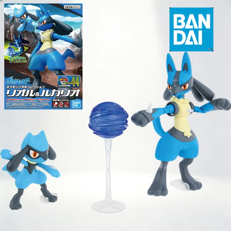 Original Pokemon Quick-Build C - огляд і ціна Model Kit Quick Pikachu