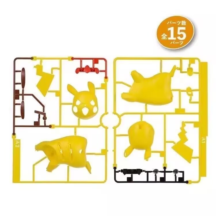 Original Bandai Figures Kit Qu - огляд і ціна Model Kit Quick Pikachu