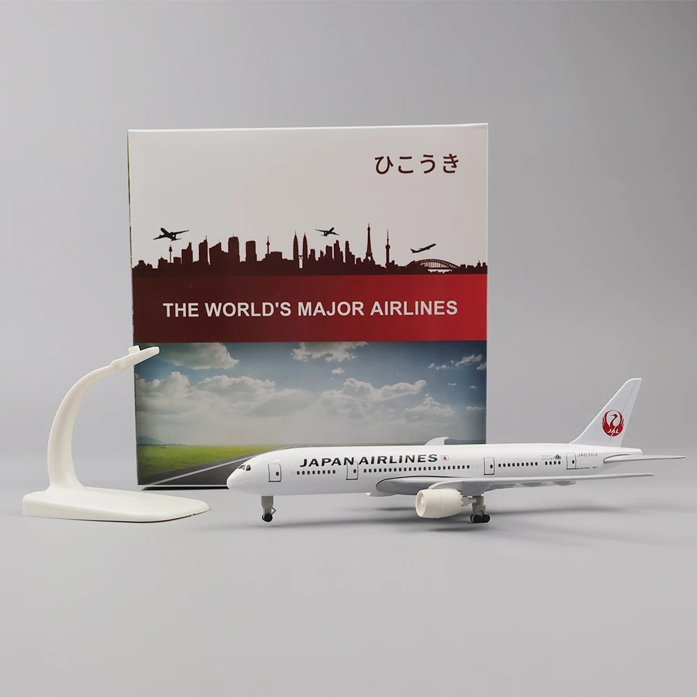 20cm Plane Model Toy Alloy Met - огляд і ціна Model Kit Planes