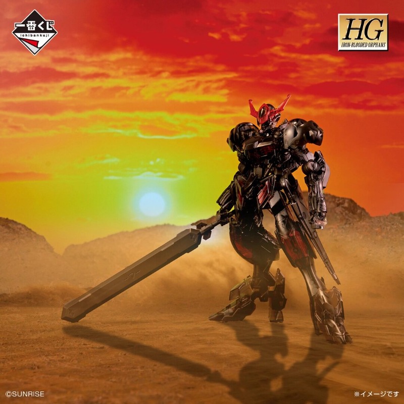 Genuine Bandai HG 1/144 Gundam - огляд і ціна Model Kit Gundam Barbatos