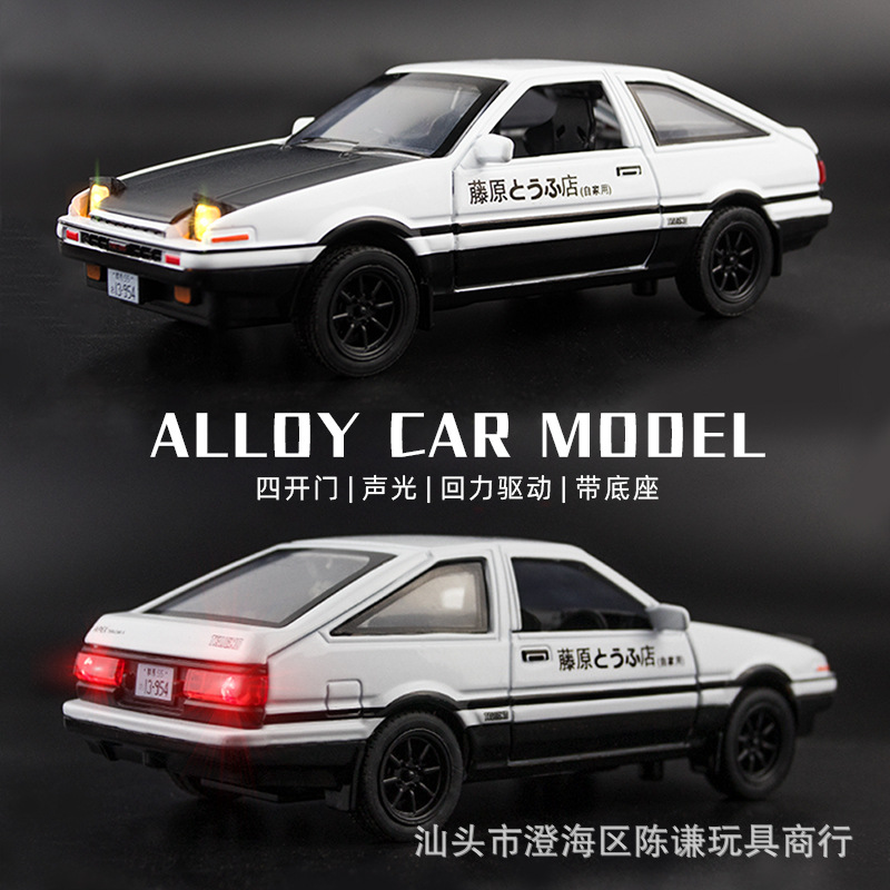 1:32 INITIAL D AE86 Car Model  - огляд і ціна Model Kit Ae86