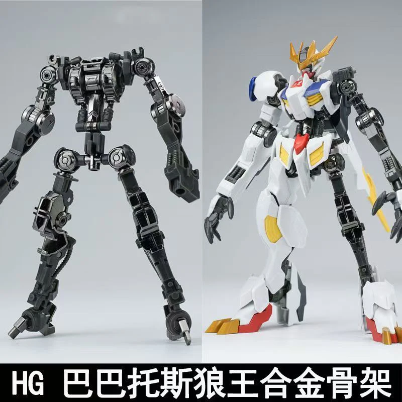 Ew Model Hg 1/144 Barbatos Iro - огляд і ціна Model Kit Gundam Barbatos