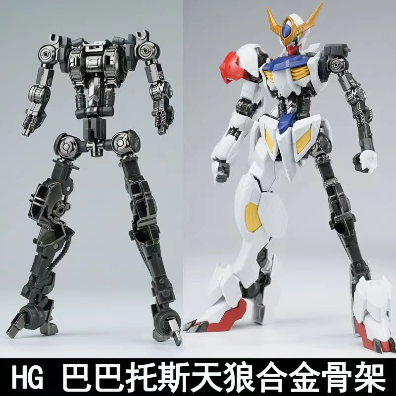 Ew Model Hg 1/144 Barbatos Iro - огляд і ціна Model Kit Gundam Barbatos