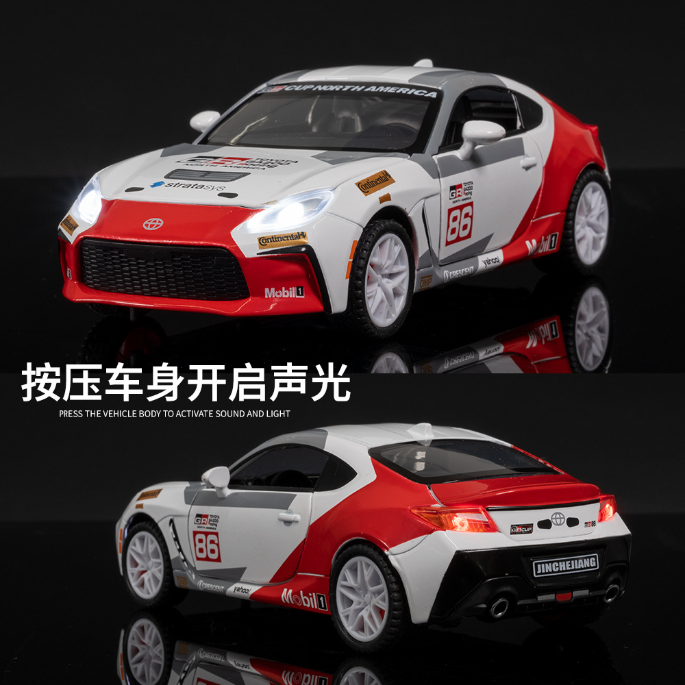 1:32 Scale GR86 AE86 Sports Ca - огляд і ціна Model Kit Ae86