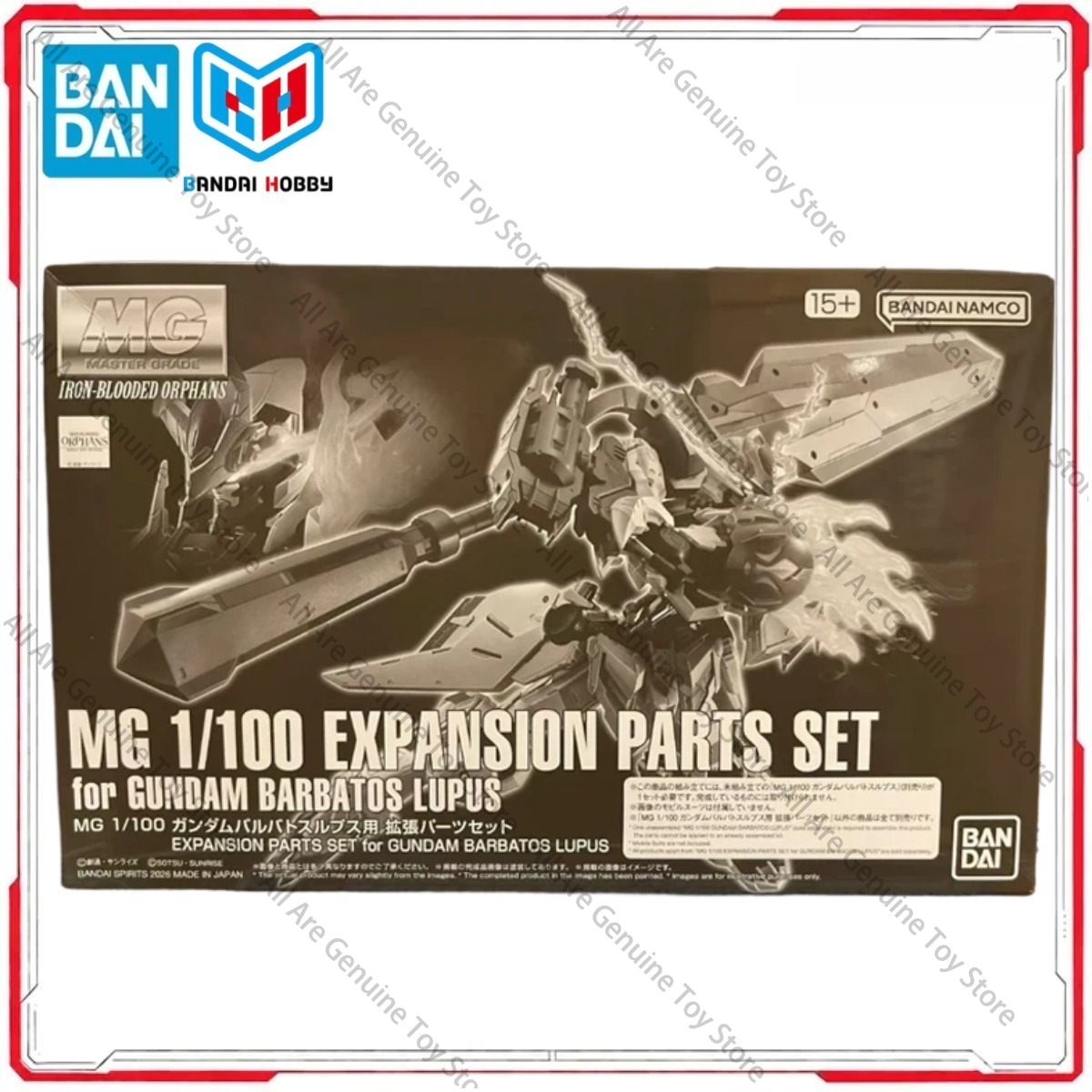 Genuine Bandai Original Model  - огляд і ціна Model Kit Gundam Barbatos