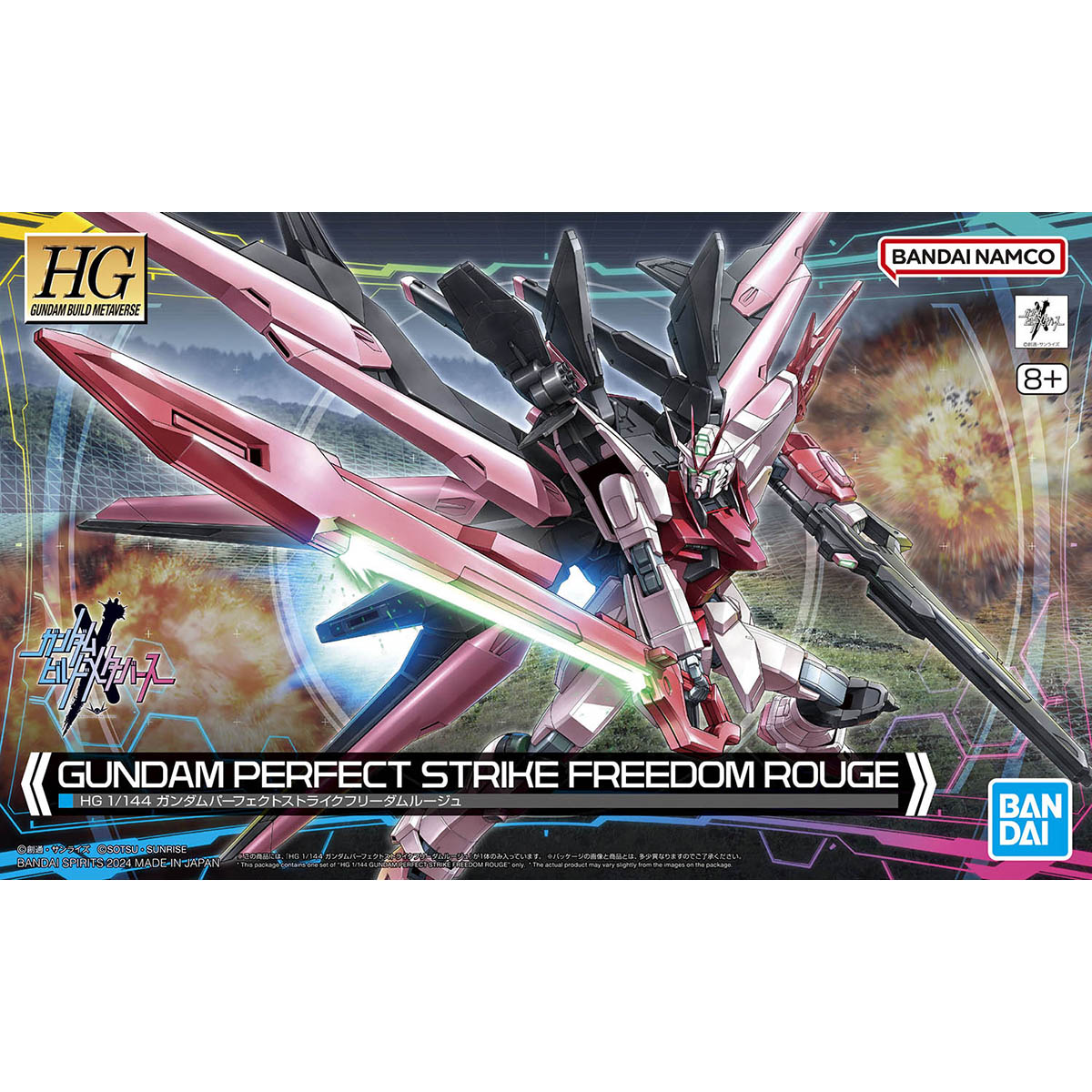 Bandai Gundam Model Kit HG Per - огляд і ціна Model Kit Gundam Barbatos