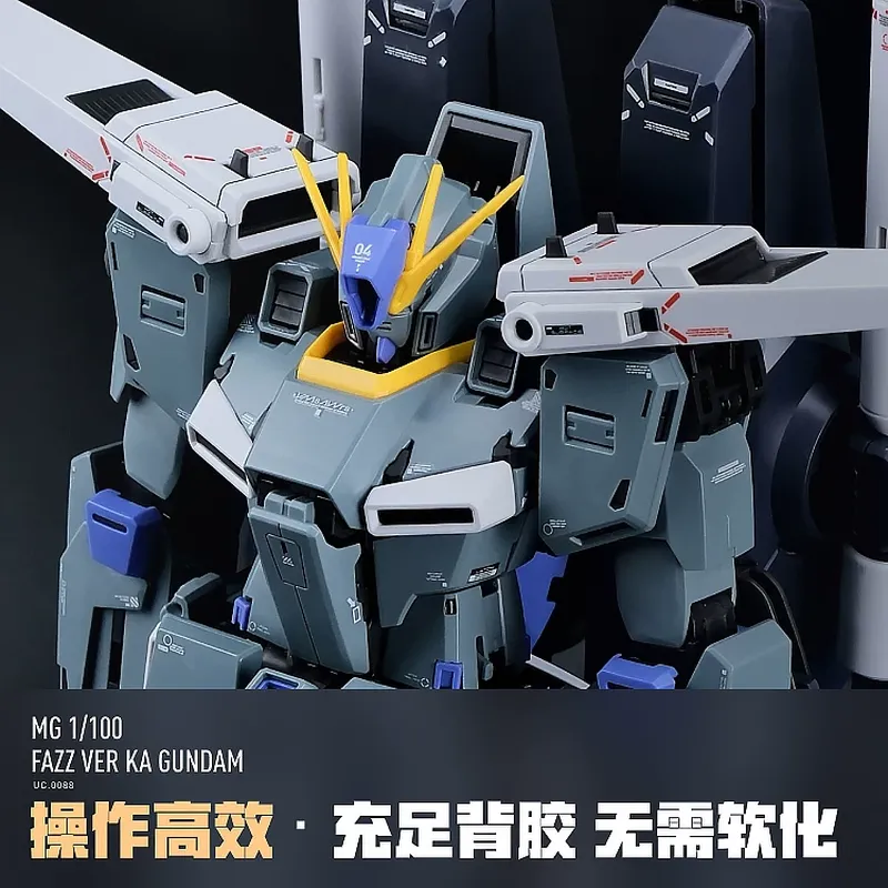 LNX Original 1/100 FAZZ Model  - огляд і ціна Model Kit Water Decal