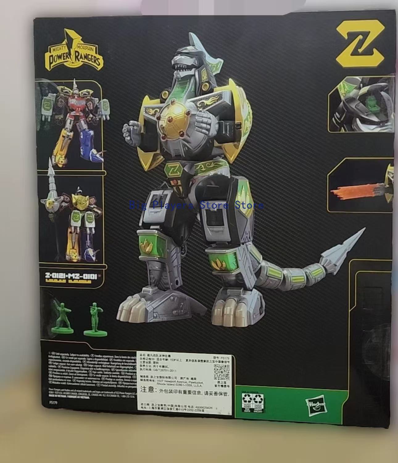 Hasbro PowerRanger Power Range - огляд і ціна Model Kit Megazord