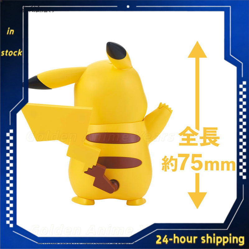 In Stock Genuine Bandai Pokemo - огляд і ціна Model Kit Quick Pikachu