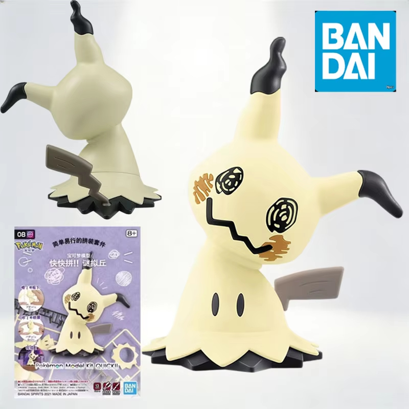 Bandai Pokemon Plamo Quick 07  - огляд і ціна Model Kit Quick Mimikyu
