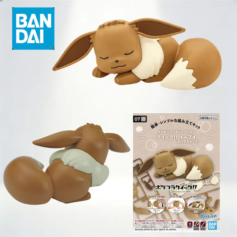 Bandai Pokemon Plamo Quick 07  - огляд і ціна Model Kit Quick Mimikyu