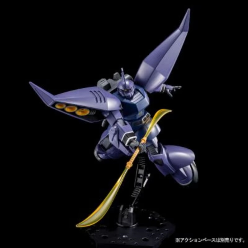 HGUC 1/144 MS-14J Modified Gel - огляд і ціна Model Kit Ms General