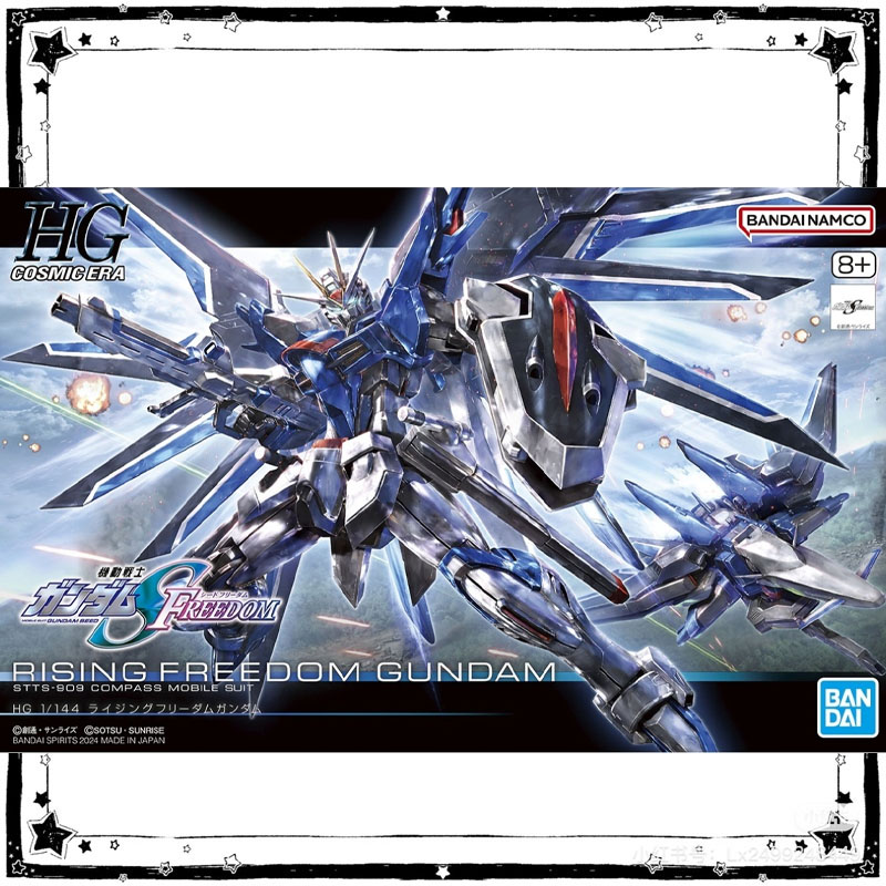 In Stock Bandai Gundam Model K - огляд і ціна Model Kit Non Gundam