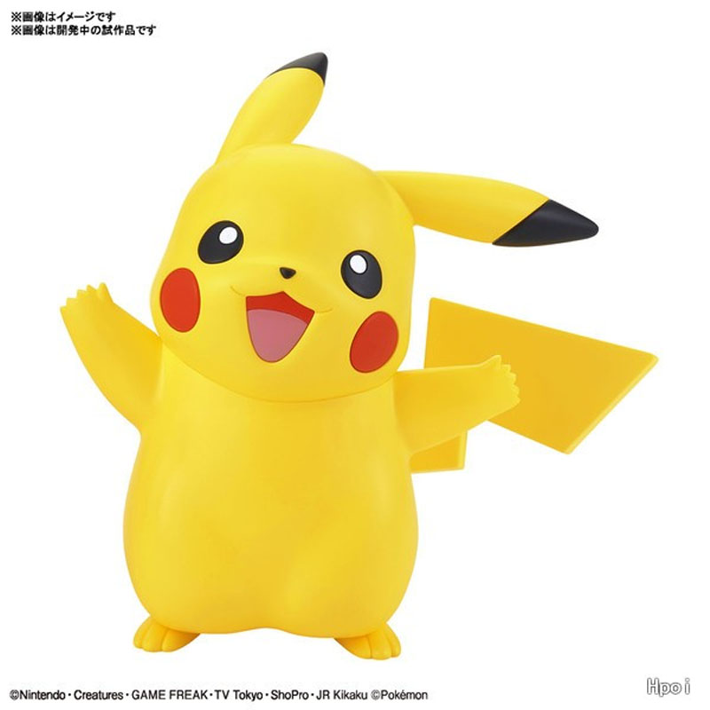 In Stock Bandai Pokemon Model  - огляд і ціна Model Kit Quick Pikachu