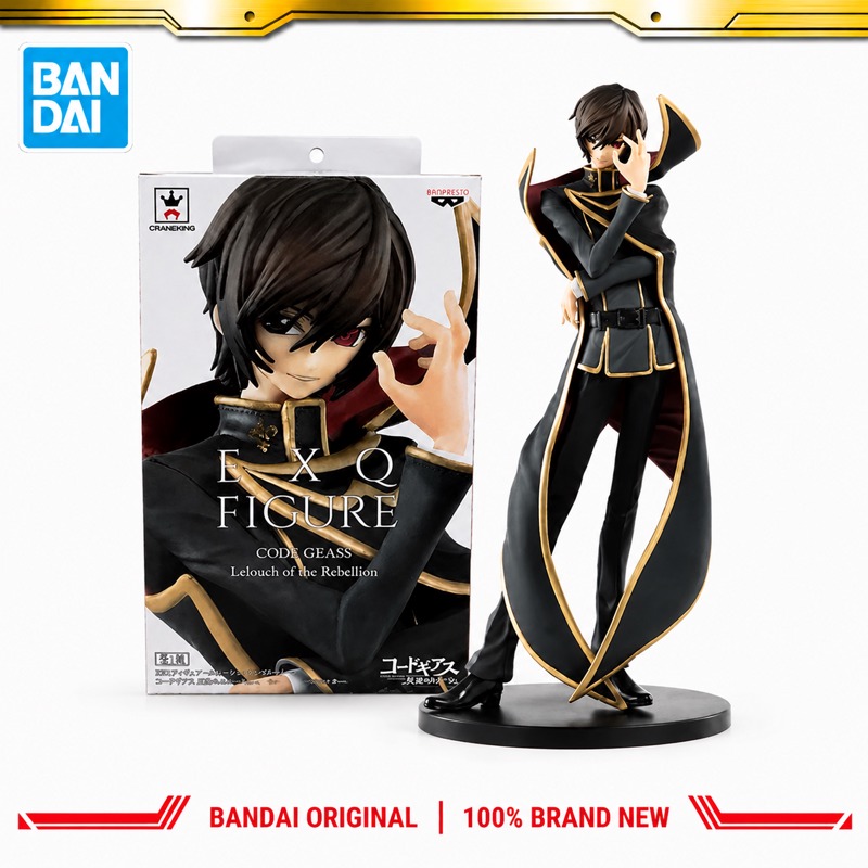 In Stock Bandai Original Banpr - огляд і ціна Model Kit Code Geass