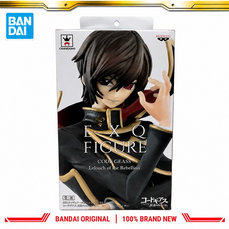 In Stock Bandai Original Banpr - огляд і ціна Model Kit Code Geass