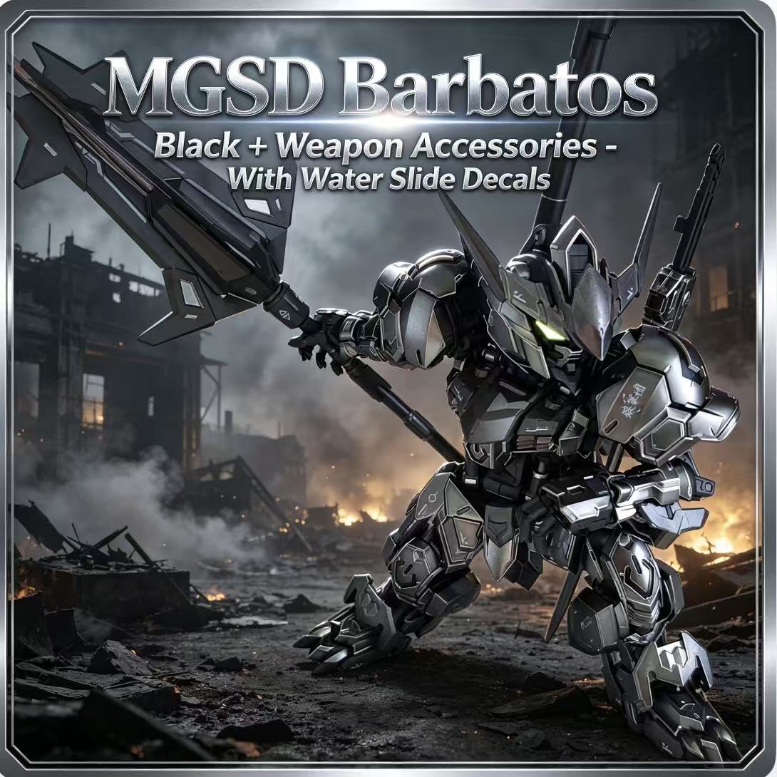 G08B【IN STOCK】 MGSD ASW-G-08 B - огляд і ціна Model Kit Code Geass