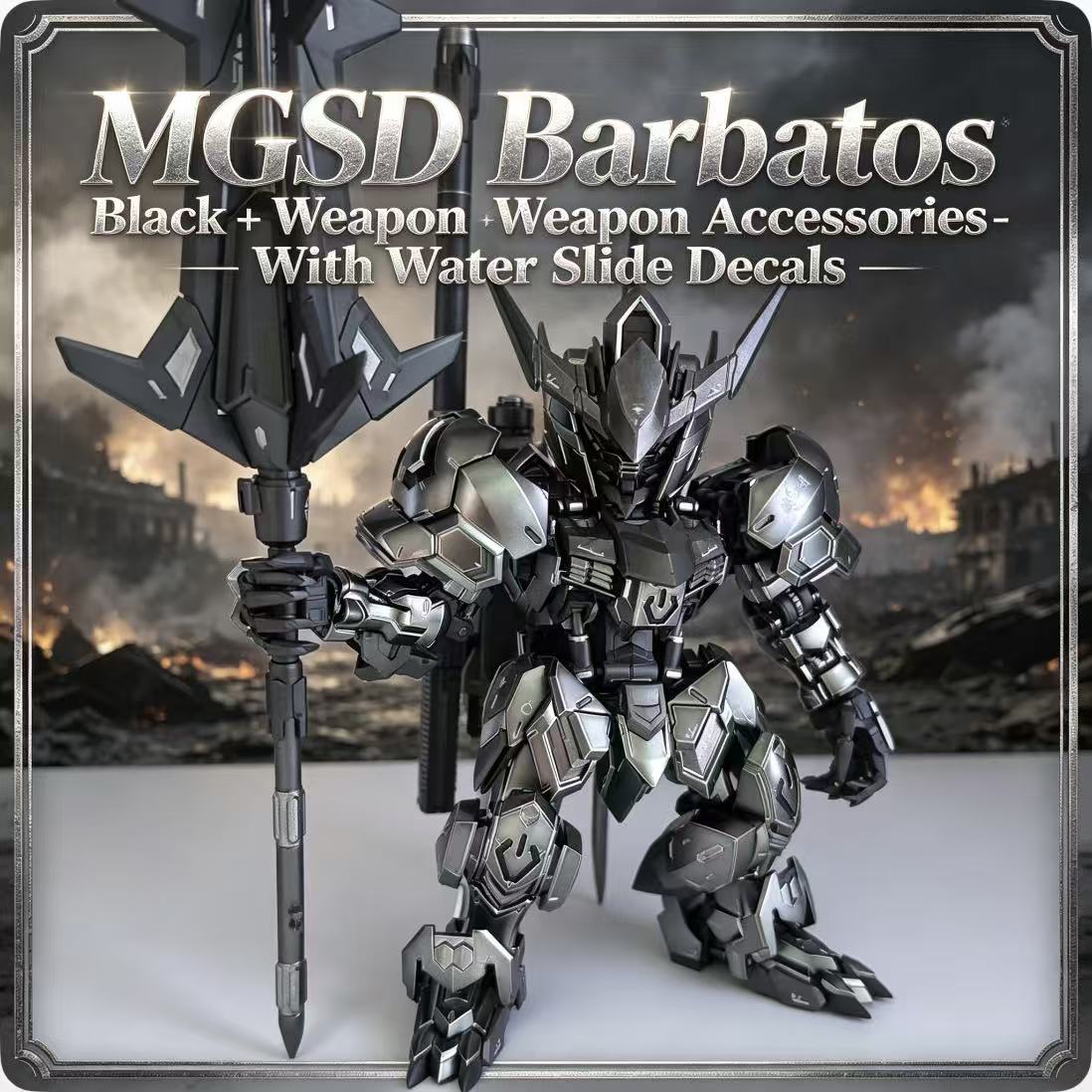 G08B【IN STOCK】 MGSD ASW-G-08 B - огляд і ціна Model Kit Code Geass